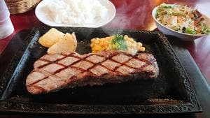 ステーキハウスマエダ