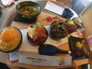 五木茶屋 嵐山本店