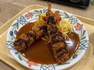 あんかけFACTORY