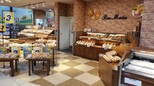 ボンマタン いなげや調布仙川店