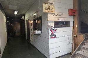 お酒が飲めるカレー屋 pop tap stand