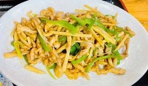 元宝