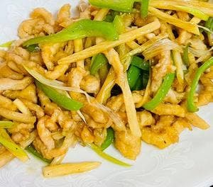 元宝