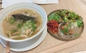 IZAMESHI Dish