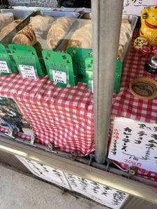 ホットク りびんぐ
