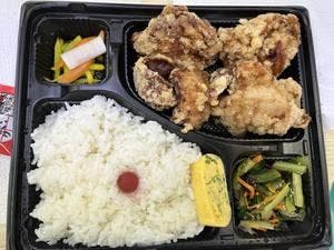 からあげ シロクマ A