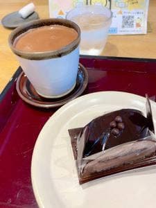 Mono Café Par ESPOIR