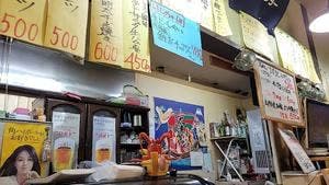 たかぎの居酒屋