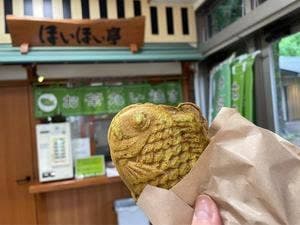 日本平 月日星 ほいほい亭