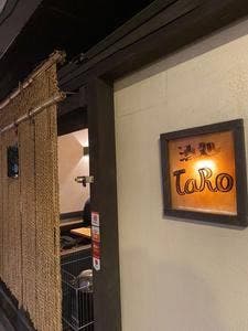 酒処TaRo