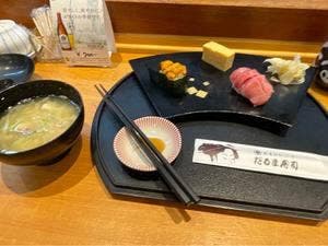 だるま寿司
