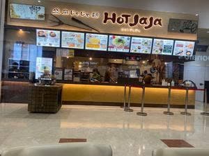 盛岡じゃじゃ麺 HOT JaJa