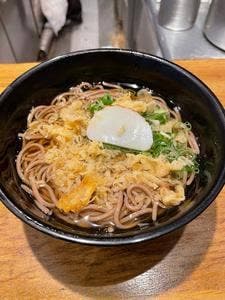 麺家さがの