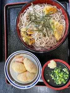 末松