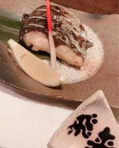 The四季處 飛来