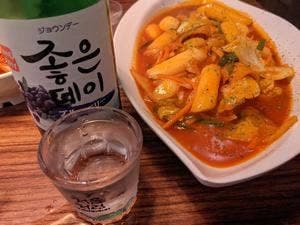 人生酒場 沖縄店