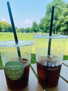 KAKAMIGAHARA STAND 学びの森