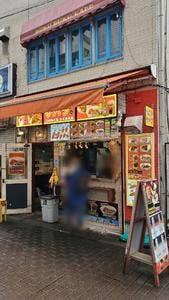 吉祥寺 ドネルケバブ