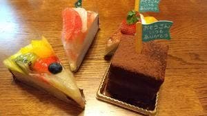 果実工房 新SUN 岩田屋店