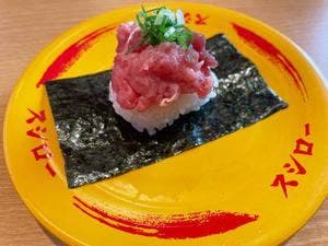 スシロー 向日町駅前店