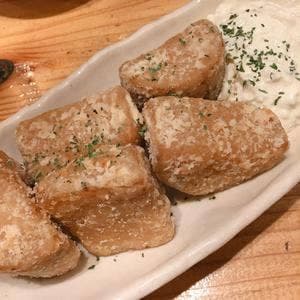 ジョウモン溝の口店