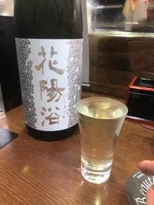 酒亭 えぶり