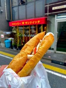 バインミー☆サンドイッチ