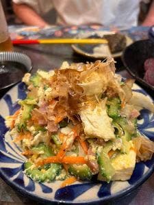 石垣島 酔い処っ