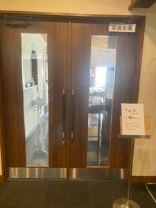 二戸シティホテル