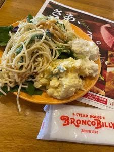 ブロンコビリー 戸田駅前店