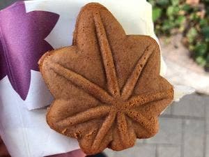 にしき堂 エキエ1号店