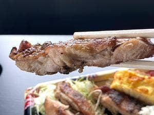 炭火弁当 炭八