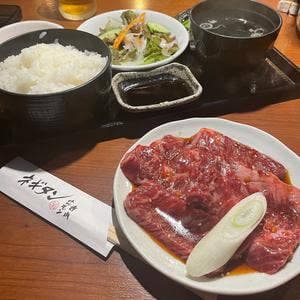 ネギタン ホルモン寺山