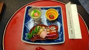 那須温泉 山楽