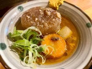 天昇