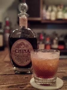 バーペロ