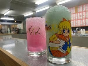 IMAIZUMI HIGHBALL BAR