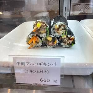 FOODIES KOREA MARKET