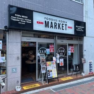 FOODIES KOREA MARKET