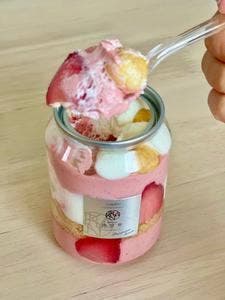 パティスリー 洛甘舎