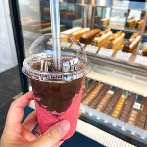 CHOCOLATERIE NOIROUGE