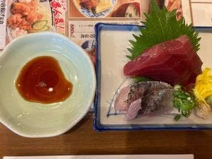 庄や 藤沢北口店