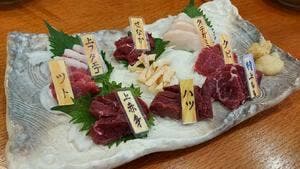 熊本牧場直営 石黒商店