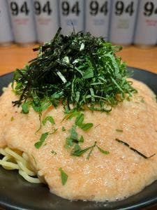 STREET PASTA COMPANY