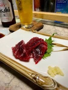 たじま