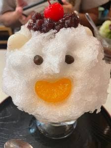 梅家
