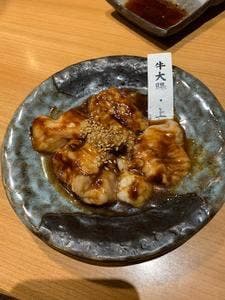 炭火焼肉 牛ざんまい 瀬戸店