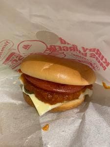 モスバーガー 広島沼田店