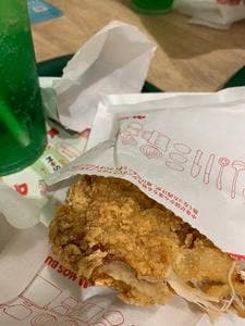 モスバーガー 広島沼田店