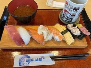 回転寿し活鮮 青梅新町店